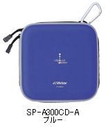 SP－A300CD-A [ブルー]
