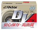 M-DV80D