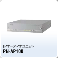 PN-AP100